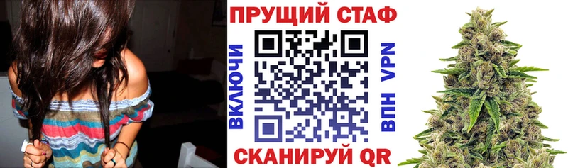 Купить наркотики сайты Качканар Канабис COCAIN АМФЕТАМИН Меф