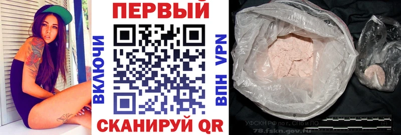 Амфетамин 98%  Качканар 
