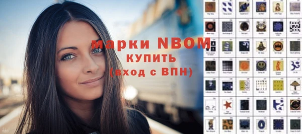 хмурый Богданович