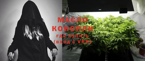 хмурый Богданович