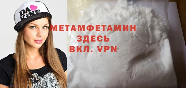 хмурый Богданович