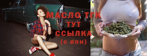 хмурый Богданович