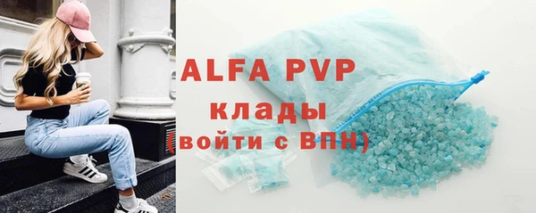 кокс Белоозёрский
