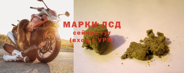 герыч Богородицк