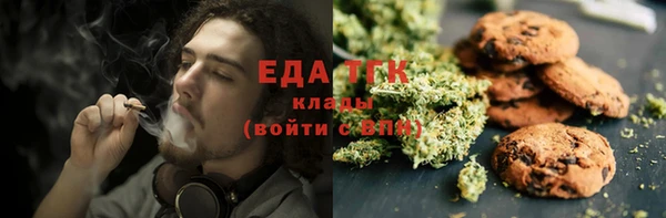 кокс Белоозёрский