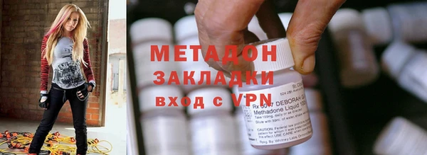 прущая мука Белокуриха