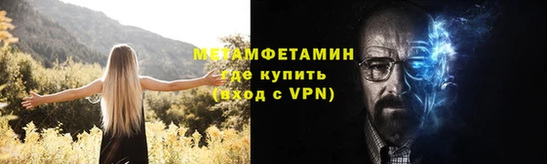 mix Богородск