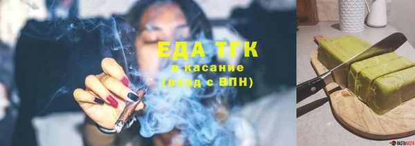 хмурый Богданович