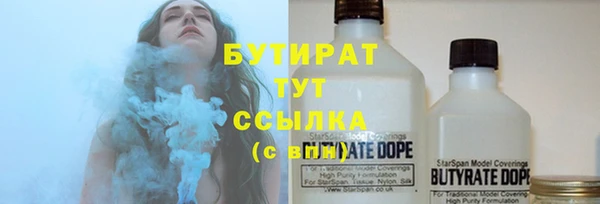 хмурый Богданович