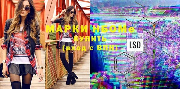 хмурый Богданович