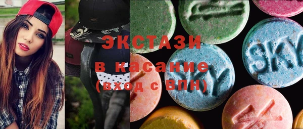 mix Богородск