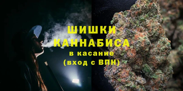 герыч Богородицк