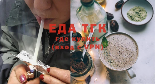 кокс Белоозёрский