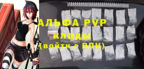 хмурый Богданович
