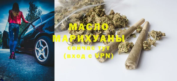 хмурый Богданович