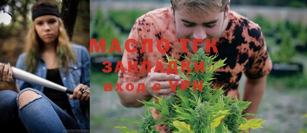 хмурый Богданович