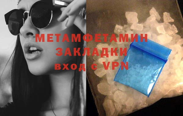 хмурый Богданович