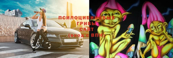 кокс Белоозёрский
