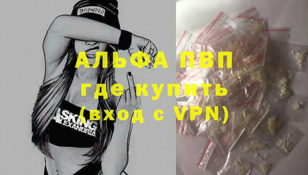 хмурый Богданович