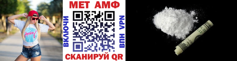 цены наркотик  Качканар  площадка как зайти  Первитин винт 
