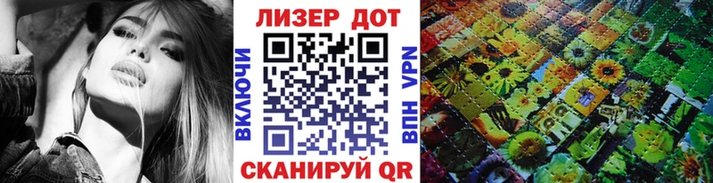 сколько стоит  Качканар  Марки N-bome 1500мкг 